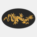 Search for oriental dragon stickers Black