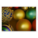 Search for braid cards Santa claus