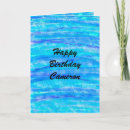Search for large to small cards Purple