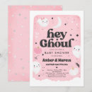 Search for ghoul Little boo