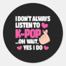 Search for pop music stickers Kpop