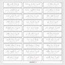 Search for engagement wedding stickers Black and white