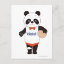 Search for volleyball player postcards Indoors