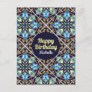 Search for mosaic birthday cards Pattern