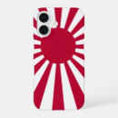 Search for rising sun iphone cases Japanese
