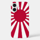 Search for rising sun iphone cases Japanese