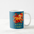 Search for chinese zodiac horse mugs 2026