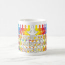 Search for balancing mugs Yoga