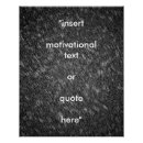 Search for classicism posters Motivational