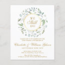 Search for 50th anniversary vow renewal invitations We still do