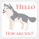Search for husky puppy stickers Dog