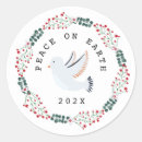 Search for red and white poinsettias stickers Wreath