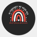 Search for heart disease awareness stickers Surgery