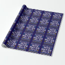 Search for chrismukkah wrapping paper Jewish
