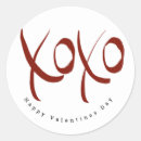 Search for valentine day letter stickers Xoxo