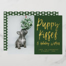 Search for kiss christmas cards Merry