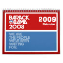 Search for commemorative office supplies Inauguration