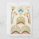 Search for egypt invitations Pattern