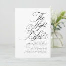 Search for night before invitations Black and white