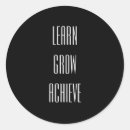 Search for learned stickers Motivational