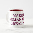 Search for rome mugs Empire