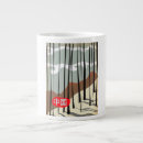 Search for winter coffee mugs Snowy landscape