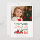 Search for dear santa cards Naughty list