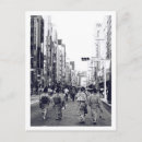 Search for kimono postcards Tokyo