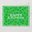 Search for leafy postcards Pattern