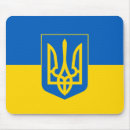 Search for eastern mousepads Flag of ukraine