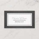 Search for fabric business cards Elegant