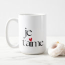 Search for french typography mugs Simple