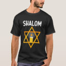 Search for hanukkah tshirts Star