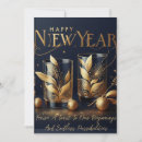 Search for unique new years cards Elegant