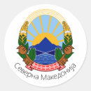 Search for macedonian stickers North macedonia