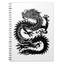 Search for chinese dragon notebooks Symbol
