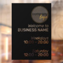 Search for business signs Create your own