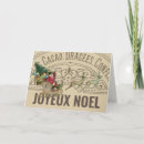 Search for french christmas cards Vintage