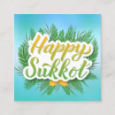 Search for sukkot cards Feast of booths