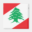 Search for beirut magnets Lebanese