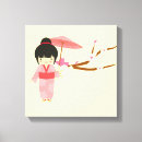 Search for pink cherry blossom canvas prints Japanese