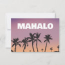 Search for mahalo cards Beach
