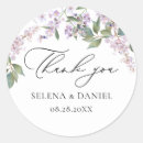 Search for purple watercolor wedding stickers Chic