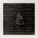 Search for egyptian puzzles Bastet