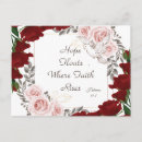 Search for hebrew postcards Faith