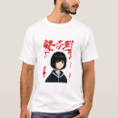 Search for kel tshirts Hero