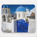 Search for greece mousepads Dome