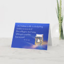 Search for poem christmas cards Beautiful
