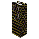 Search for masonic gift bags Square and compass