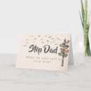 Search for step dad cards Papa